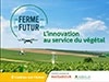La Ferme du Futur